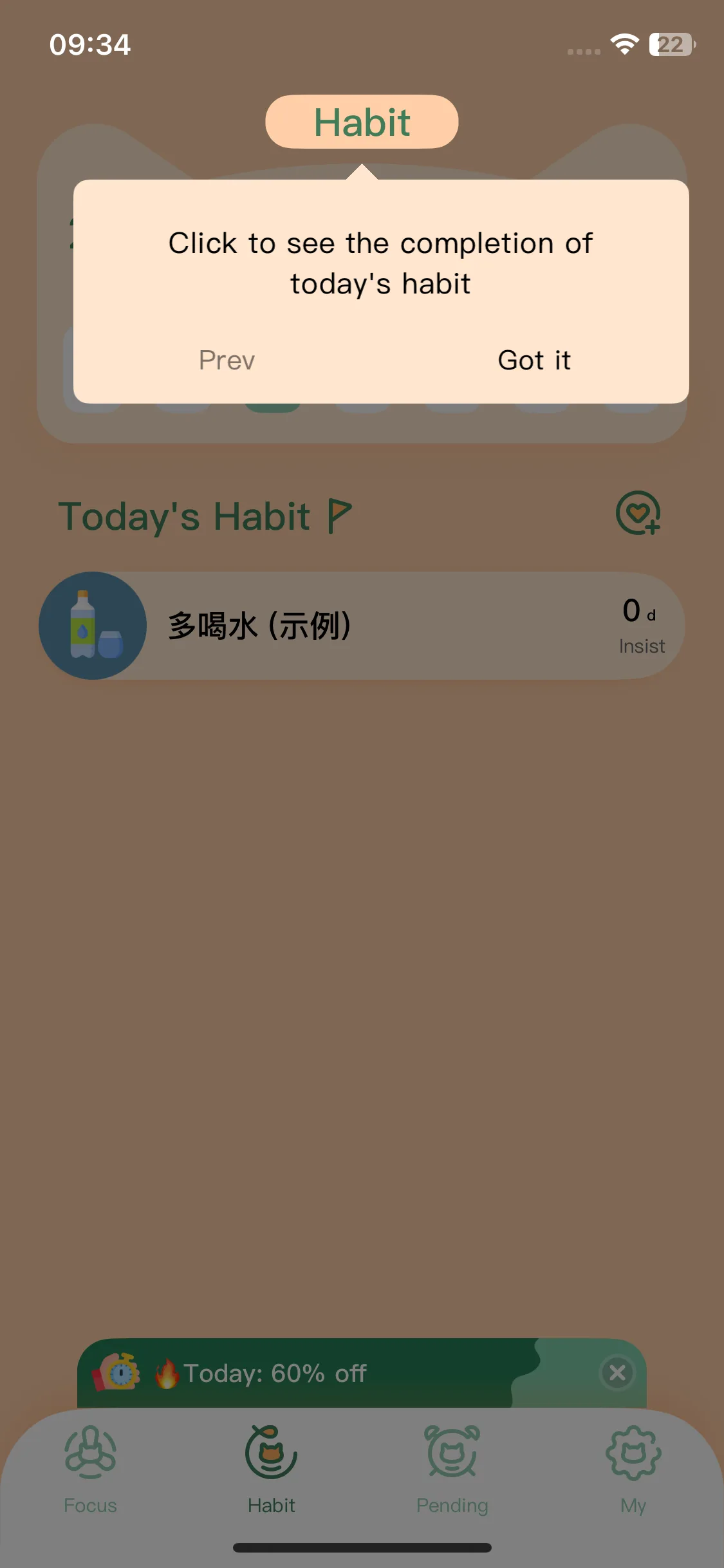 Test Image 1
